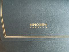 -海马体照相馆(大悦城C时尚馆店)