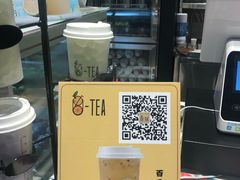 -茶百道(柏威年店)