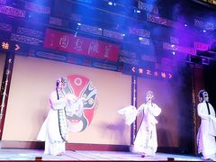 -盖碗儿梨园·变脸吐火·川剧(天府广场店)