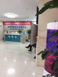 -成都军建医院·疤痕诊疗中心