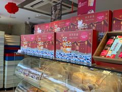 -味多美蛋糕(八大处店)