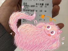 -铁酱披萨(常州龙湖天街店)