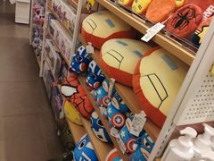 -名创优品(北京新中关购物中心地铁层店)