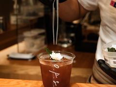 -O.P.S. CAFE