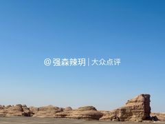 -敦煌雅丹国家地质公园