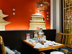 -曲氏老北京铜锅涮肉•火锅(不老街店)