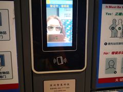 -旺豪阳光超市(友谊阳光城店)
