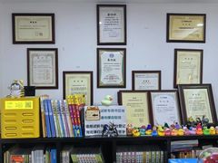 -语朵教育·日韩德法留学(曹杨校区)