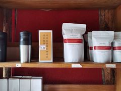 -田德能咖啡博物馆