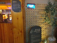-北方暖暖温泉度假洗浴