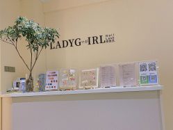 -LADYGIRL·Nail·Lash·美甲美睫
