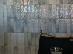 -Whisper Bar 