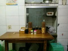 -牛王庙众望面馆