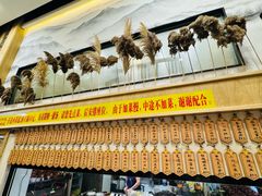 -董厨煨汤馆(车站路店)