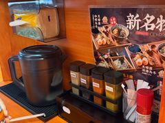 -天妇罗内顺田(罗湖店)