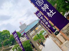 -焼肉 ウエスト(天神店)