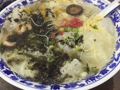 -长人馄饨铺(解放街店)