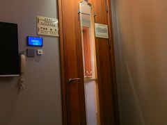 -康逸居·始于2002(海安店)