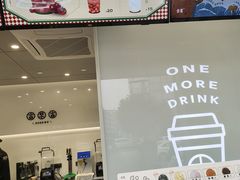 -古茗(番禺厦滘店)