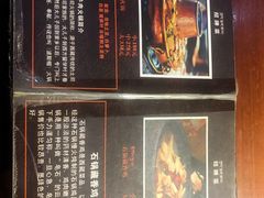 -如意林卡藏餐吧(大昭寺店)
