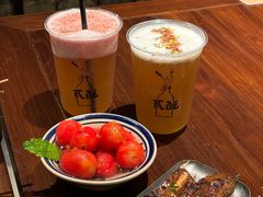 -贰醒·私房小院烧烤 (太古里店)
