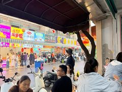 -有间冰室(侨港风情街店)