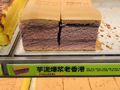 -糕材生•糕点•生日蛋糕(钟楼街店)