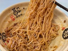 -食惠里小笼包面馆(越秀店)