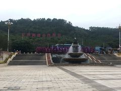 -东南花都花博园