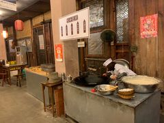 -田园印象·成都土菜院子(华阳店)