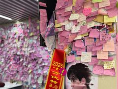 -雨霖祥和炖肉(南市店)