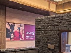 -祥福村