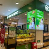 甜蜜点心诱惑力
