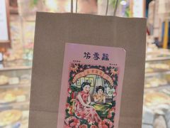 -大连商场