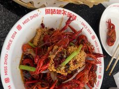 -周姑娘不等味·牛羊肉火锅·螃蟹罗氏虾·烤鱼烤串(高邮店)