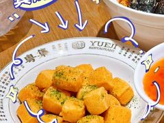 -粤集·手工粤菜(皇庭广场店)
