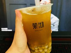 -茉沏(光启城店)
