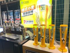 -丰茂烤串(公园店)