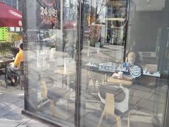 -汉堡王(北京三里屯购物中心)