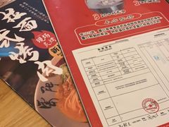 -雷门拉面·现熬骨汤(凯德来福士店)