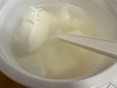 -三元梅园(团结湖店)