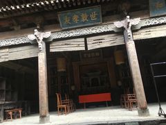 -白鹿原影视城