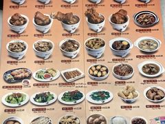 -宝香绑线肉骨茶(柏威年广场店)