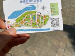 -西双版纳傣族园