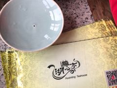 -豫园湖心亭茶楼