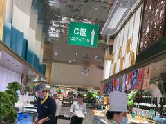 -亚马逊海鲜自助(梅溪湖步步高店)