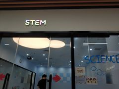 -美国谷斯妈妈早教中心 (陆家嘴店)