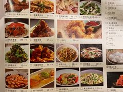 -知味观(湖滨总店)