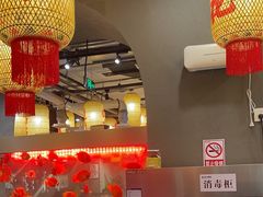 -朱光玉火锅馆·太原旗舰(钟楼街店)