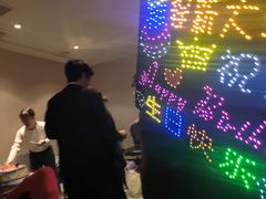 -程新大酒店(常州龙虎塘店)